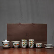 Craftsman Tea Set Ru Kiln Opening Everything Wish Kung Fu Tea Set Home Office Persimmon Teapot Tea Cup Gift Boxes