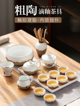 Jingdezhen coarse pottery Japanese kung fu tea set office reception light luxury household simple cover bowl tea cup set