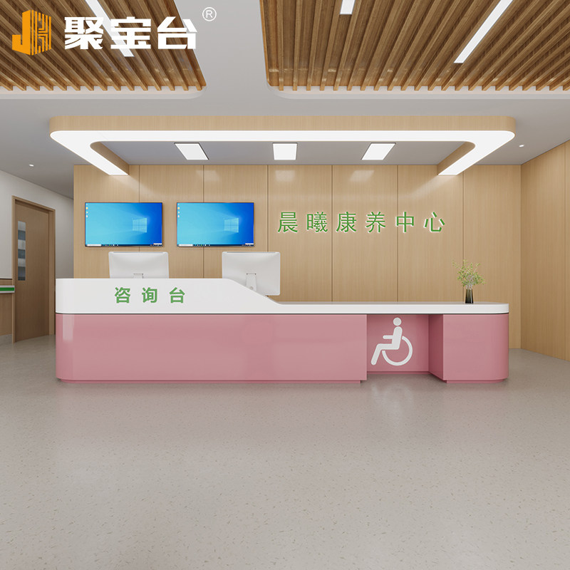 医院导诊台新宠儿？这款护士站工作台让你效率翻倍！🌟-收银台-淘宝好物网