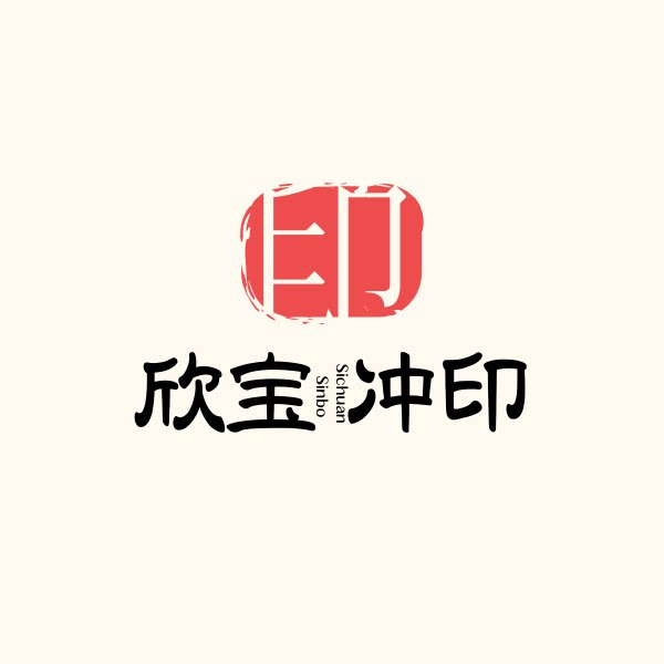 毕业合影照片冲印