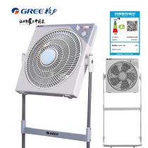 Gree electric fan floor fan turn page fan KYSI-30D vertical lift home office desktop Hongyun fan electric fan