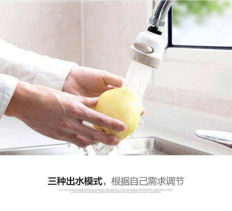 Water Saving Faucet with flow volume adjustment button 6