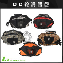 Wheel warriors DC special price portable roller skating waist bag backpack dual-use bag(can be loaded with shoes)