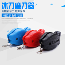 Batman new double diamond sharpener ice hockey knife sharpener Ice hockey knife pattern knife sharpener blade maintenance