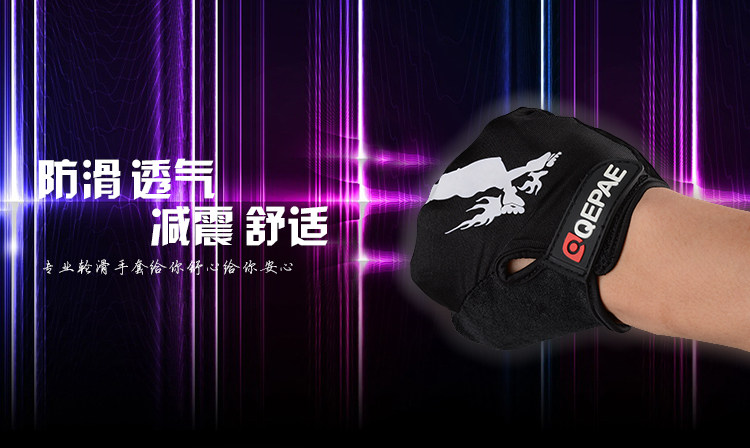 Protection sport - Ref 583940 Image 11