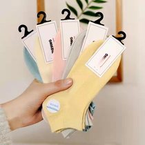 ins solid color double needle combed cotton spring and autumn summer color socks womens white cotton low-top
