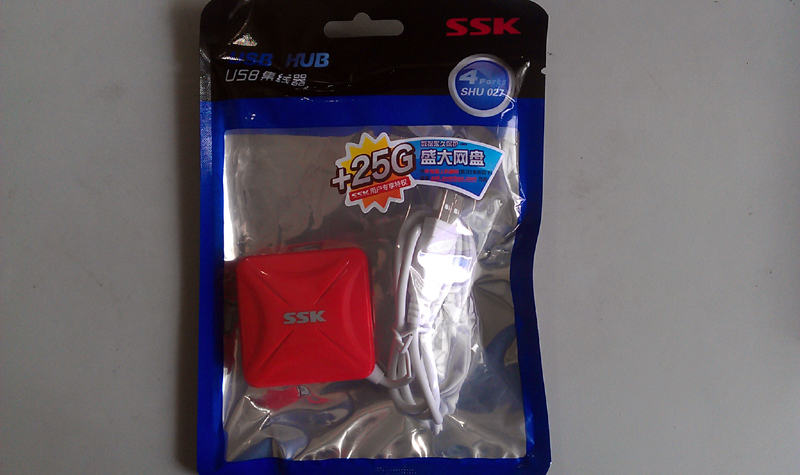 Hub USB - Ref 364991 Image 7