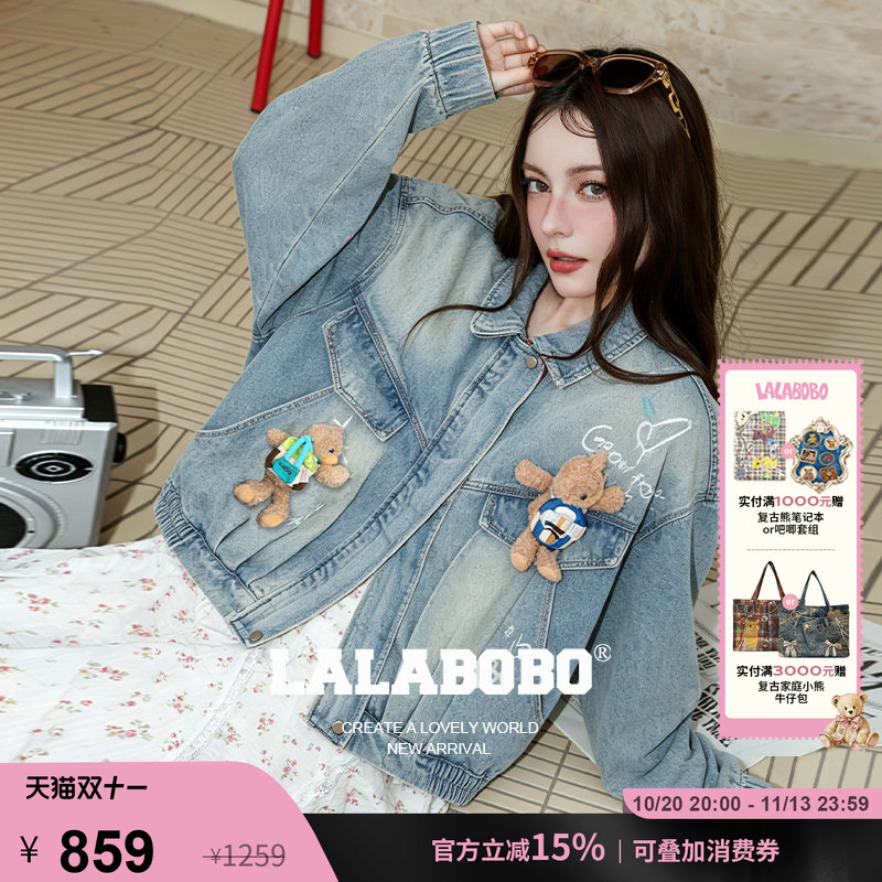 【Backpacker Bear】Lalabobo Denim Jacket for Women 2026 Autumn New Trendy Loose Graffiti Doll Short Coat 【Backpacker Bear】Lalabobo Denim Jacket for Women 2026 Autumn New Trendy Loose Graffiti Doll Short Coat