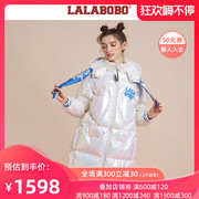 (Sao phù hợp với tư nhân) LALABOBO2019 Winter Slim Shooting dài xuống áo khoác Nữ) L19D-WWYW17