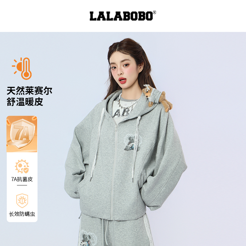 【Romantic Rebellious Doll Series】Lalabobo Hooded Sweatshirt 2026 Autumn Zipper Lace Drawstring Bear Jacket