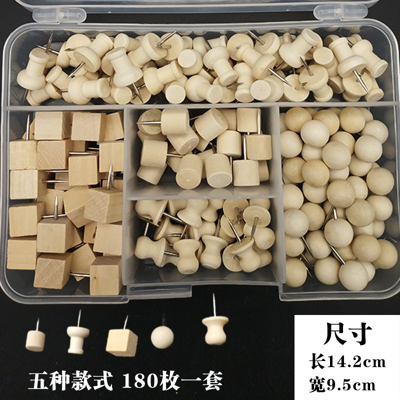 180 wooden logs Tupnail suit original wooden artificial word nail map nails soft wooden board photo wall