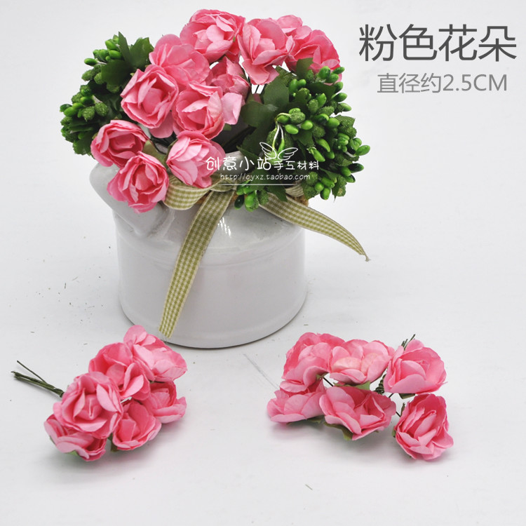 Exquisite and fresh 12 rose flowers simulation paper flower gift packaging accessories DIY gift packaging decorative flowers