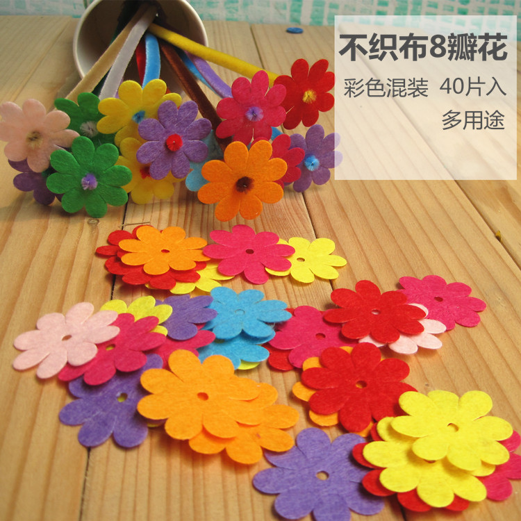 Festival hand held with flower 8 petals flower nursery handmade material diy area corner arrangement to make unwoven flowers beauty workers