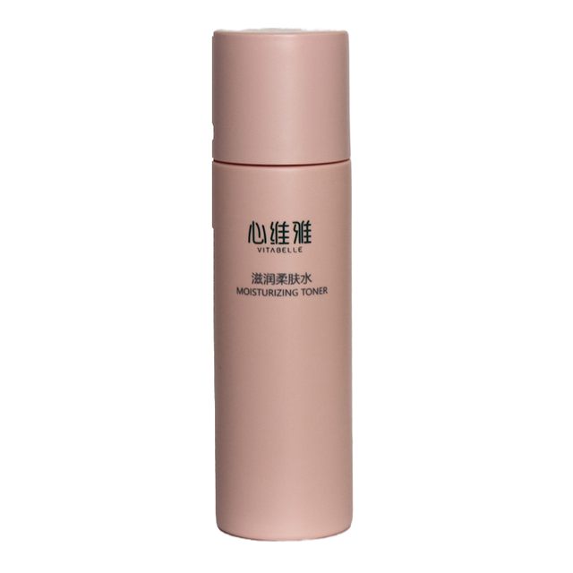 Infinitus skin care products authentic Xinweiya official flagship store official website moisturizing body lotion cosmetic set water