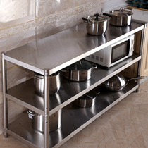 Commercial hotel kitchen supplies stainless steel kitchenware equipment hotel utensils kitchen dining restaurant canteen kindergarten