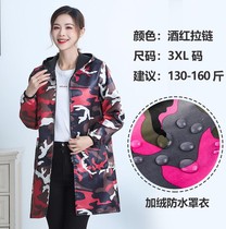Large hanging Zhao clothing winter cover woman adult kitchen apron long long-sleeved velvet thickened waterproof and oil-proof Zhao clothing woman