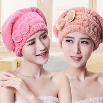 After washing the hair Baotou towel Wash hair dry hair cap Bath towel quick-drying towel cap wipe hair Super absorbent quick-drying