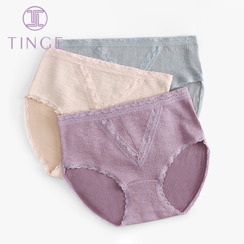 3 high-waisted abdominal hip-raising panties female girdle postpartum large size women's triangle shorts 200 pounds pure cotton crotch lace