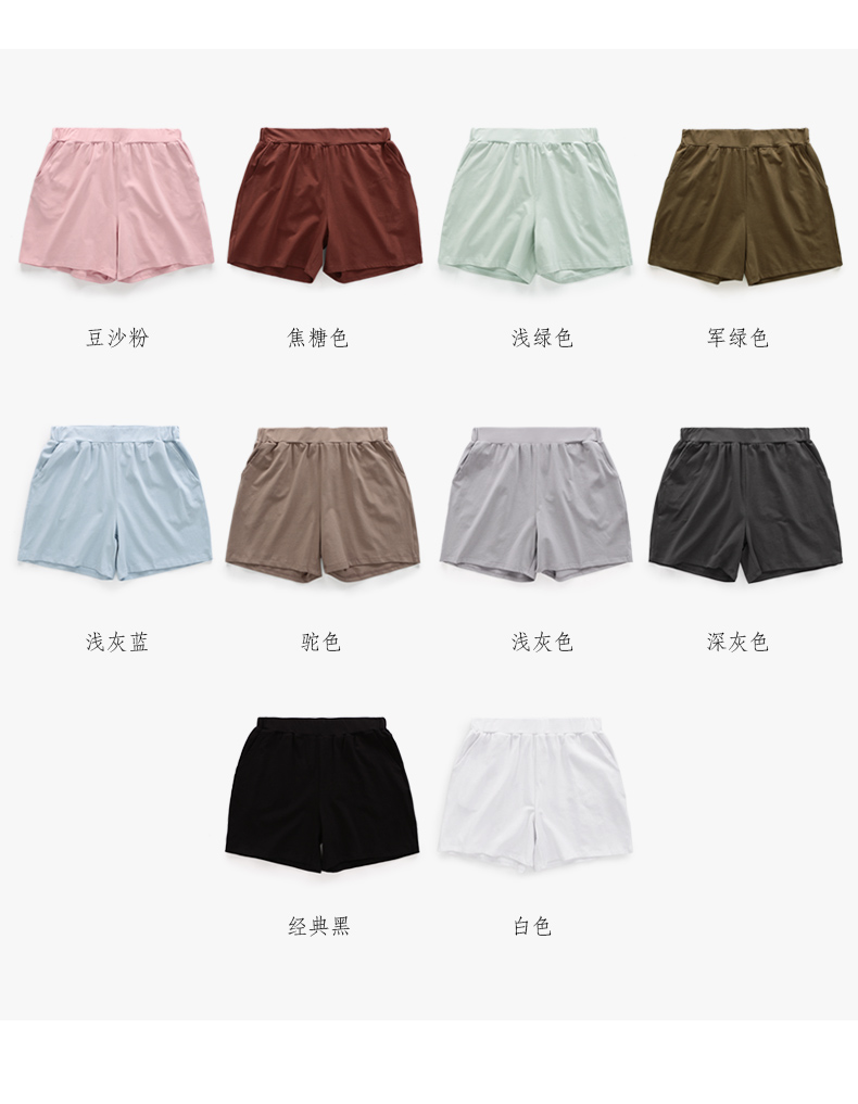 TINGE chải cotton cao eo cơ bản mặc nhà bên ngoài mặc cotton ba quần cotton quần lửng ngủ quần nữ quần bò nữ