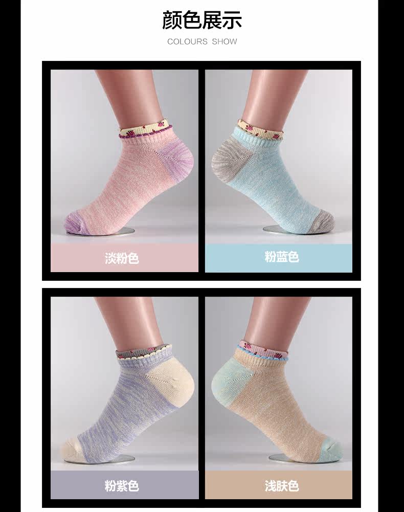 Chaussettes - collants TINGE CC115-E - Ref 759653 Image 8