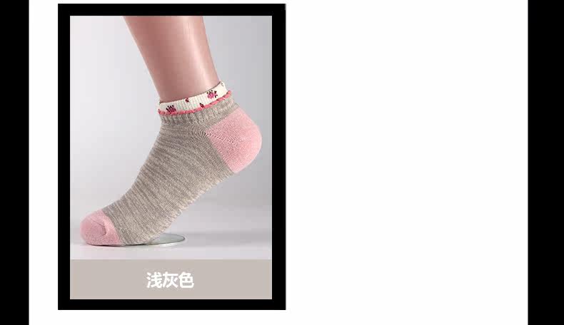 Chaussettes - collants TINGE CC115-E - Ref 759653 Image 9