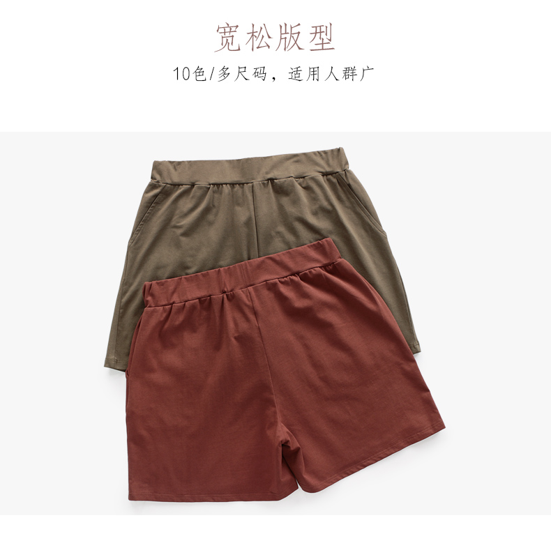 TINGE chải cotton cao eo cơ bản mặc nhà bên ngoài mặc cotton ba quần cotton quần lửng ngủ quần nữ quần bò nữ