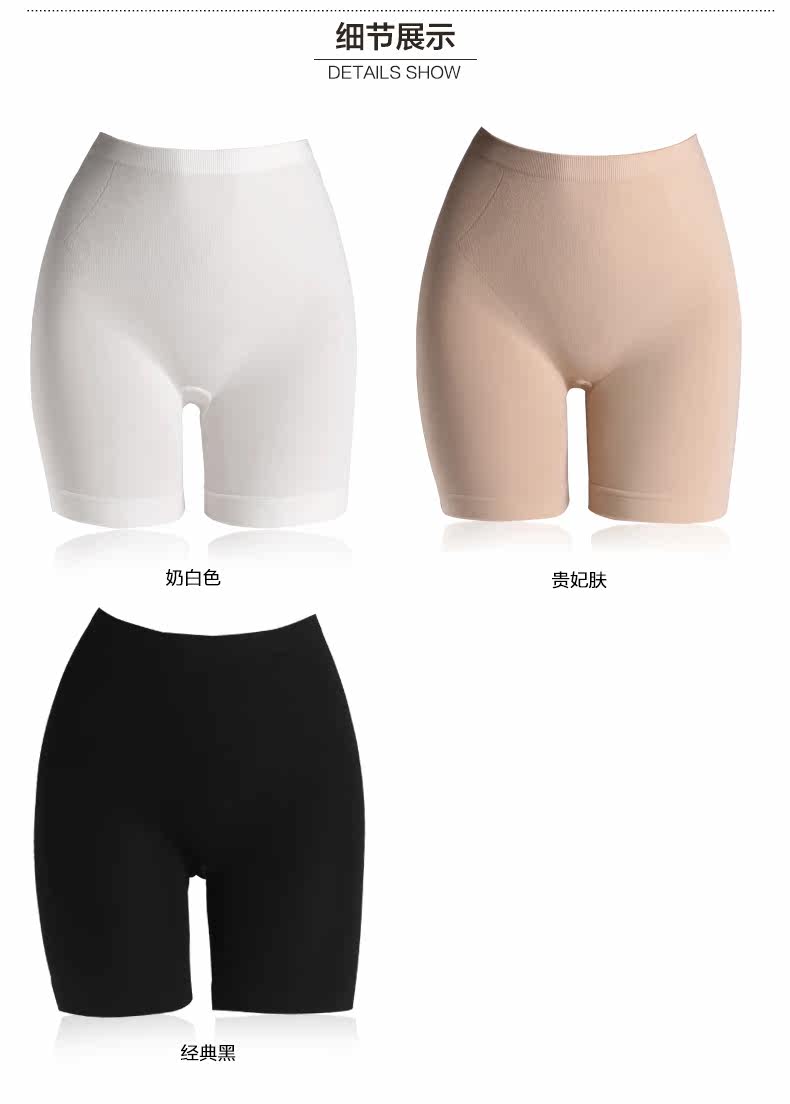 Slip jeunesse TINGE DC136 en viscose - Ref 643468 Image 9