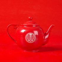 Ceramic teapot single pot large household Red Dragon and Phoenix Chinese wedding double joy bubble teapot wedding couple respect teapot