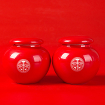 Wedding tea cans ceramic sealed cans wedding red moisture-proof household dry goods cans Tin Caps tea cans small gift boxes