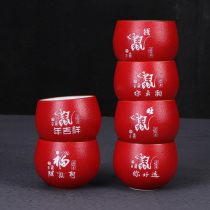 Golden mouse ceramic tea cup Chinese style gift box tea celebration red cup tea celebration Red Cup home Master Cup 6 sets