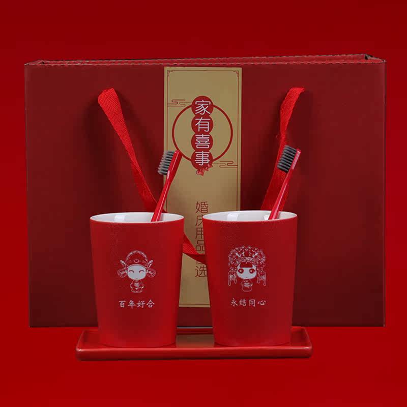 Toiletries Cup Suit Combined Couple Gargle Cup Red Wedding a pair of toothbrush cups Ceramic Creative Tooth Vat Wedding Celebration