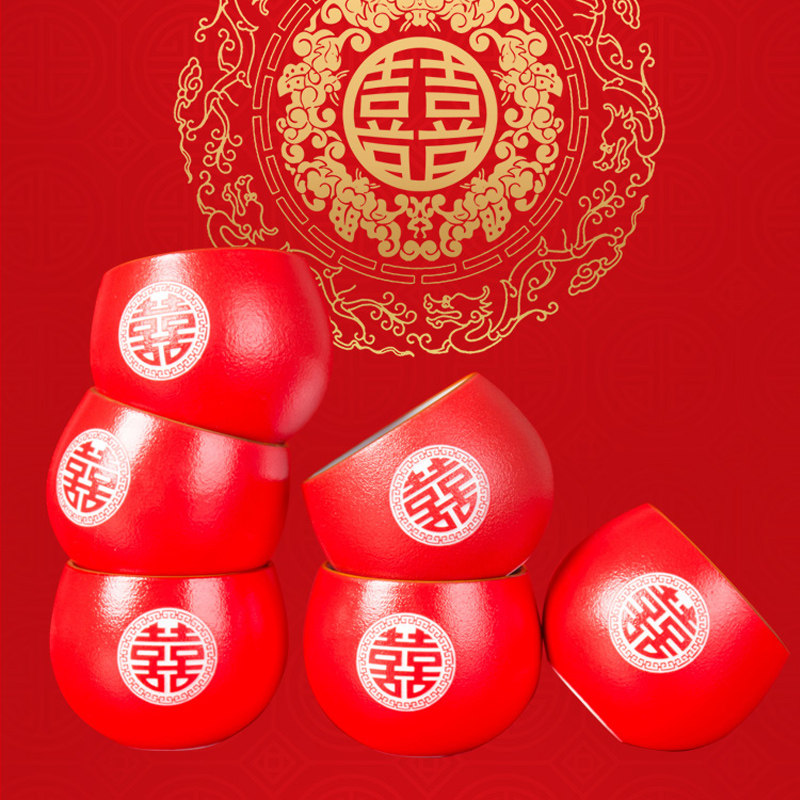 Ceramic Master's cup Marriage a pair of tea cups Double Festive Tea Set Group Wedding Celebration Cups Small Tea Cups 6 Wedding Gifts