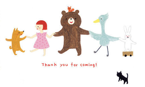 3116777067_134869092