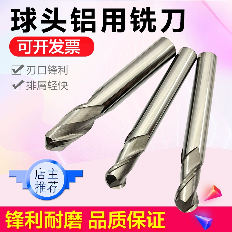 55 độ cao -Gloss Aluminum Head phay máy cắt Bóng bằng nhôm -type r Knife Thép vonsten phay máy cắt nhôm Nhôm Đặc biệt Bóng cụt Máy cắt dao cầu cnc