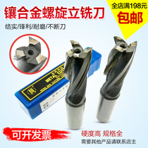 Alloy milling cutter straight shank insert alloy three-edge spiral end mill Alloy end mill Tungsten steel milling cutter
