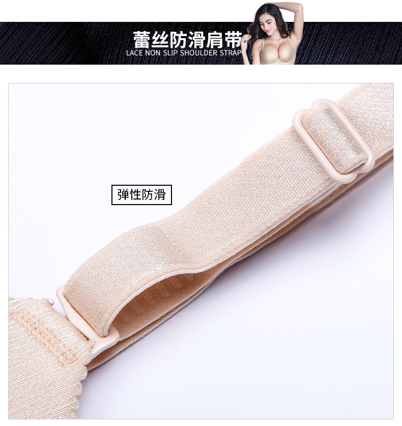 Áo lót tập hợp ngực nhỏ cô gái áo ngực một mảnh liền mạch gợi cảm chải không có vòng thép áo ngực phần mỏng quần lót nữ thun lạnh
