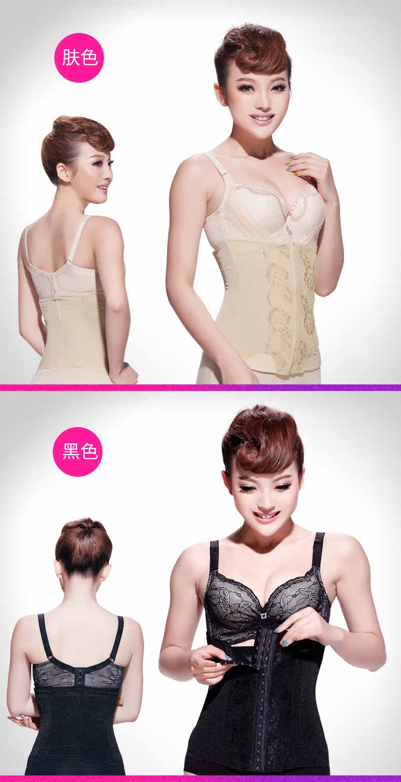 Body JEEANJOOSE yf121 en spandex - Ref 654446 Image 10