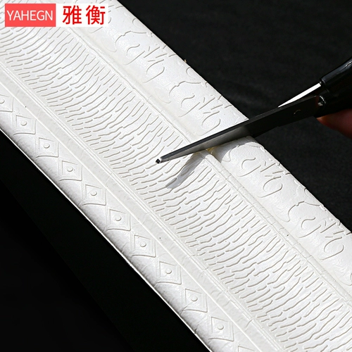 Самоклеющиеся трехмерные водонепроницаемые наклейки на стену, наклейка для гостиной, фоторамка, подсветка пола, в 3d формате