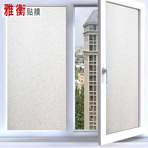 Матовая стеклянная прозрачная наклейка, защитное белье, делается под заказ