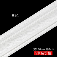 Белый, 230см, 8см