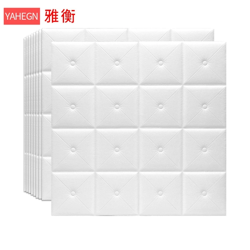 Самоклеющиеся обои, трехмерная настенная лента на стену для кровати, 3D, защита от столкновений