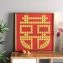 Wedding bed ornaments Net red same wedding supplies decoration creative wedding room coin happy post photo frame template frame