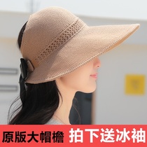 Hat female new net red lace lace lace-up spring and autumn beach sunscreen 2021 fashion female summer sunshade straw hat fashion