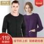 Đồ lót nữ y tá nhiệt nam và nữ dày cộng với áo len nhung trung niên áo ấm mùa thu và áo mùa đông quần áo thu đông nữ trung niên
