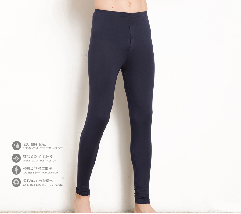 Pantalon collant Moyen-âge SSK011038 en viscose - Ref 748617 Image 15