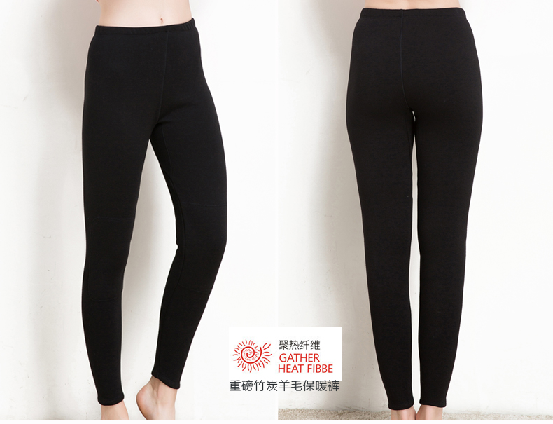 Pantalon collant ZTK001002 en coton - Ref 752974 Image 24