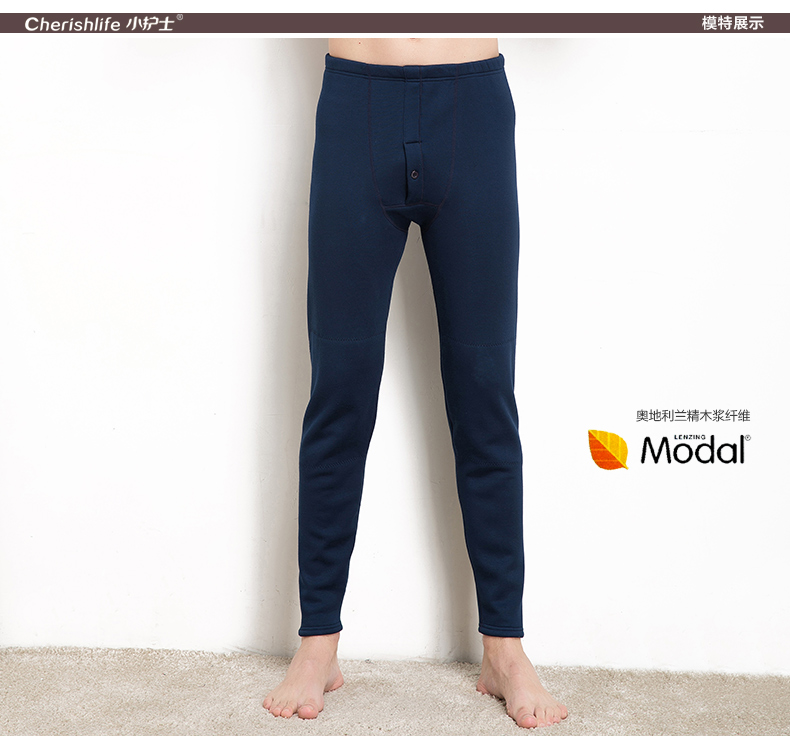 Pantalon collant Moyen-âge simple en viscose - Ref 751230 Image 11
