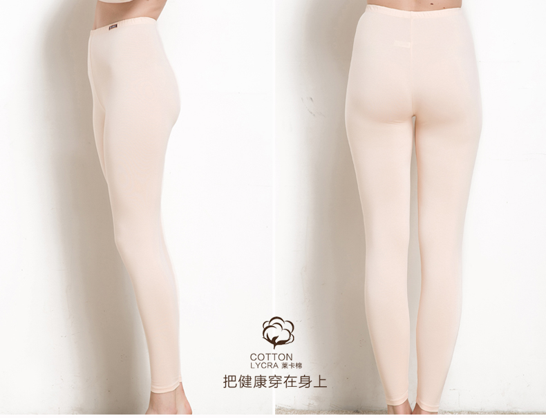 Pantalon collant Moyen-âge MAK003004 en coton - Ref 749961 Image 20