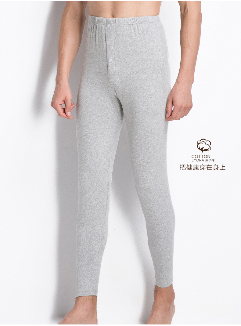 Pantalon collant Moyen-âge MAK003004 en coton - Ref 749961 Image 13