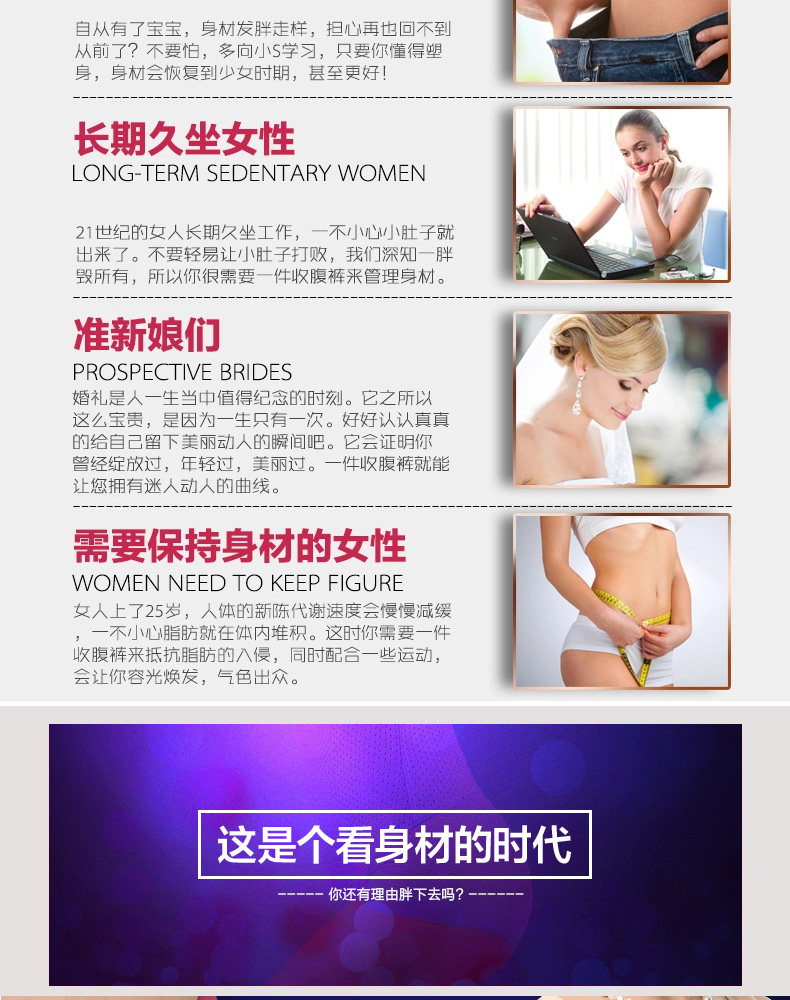 Body sexy en nylon - Ref 666941 Image 11